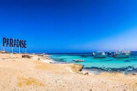 Paradise Island Trip Hurghada